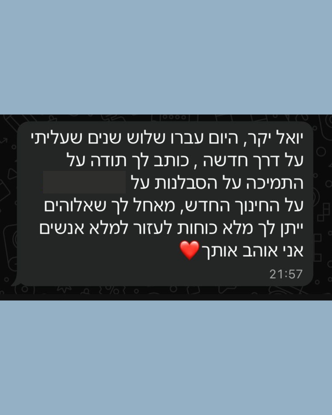 WhatsApp Image 2026-01-15 at 18.21.11 (1)
